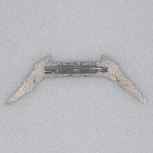 Back of Metallica Hardwired Logo Enamel Pin Back of Metallica Hardwired Logo Enamel Pin