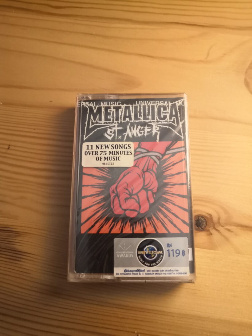 Packaging of Metallica St. Anger Logo Enamel Pin Packaging of Metallica St. Anger Logo Enamel Pin