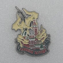 Russian Battery Enamel Pin