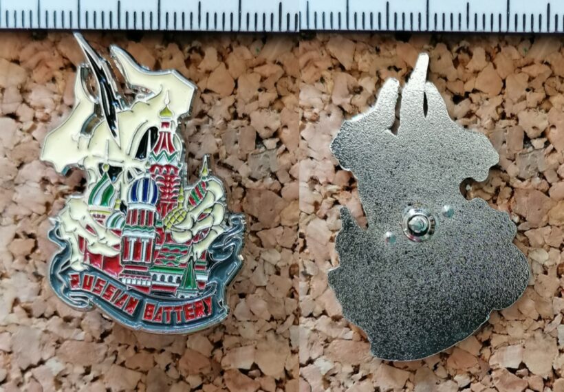 Second picture of Russian Battery Enamel Pin