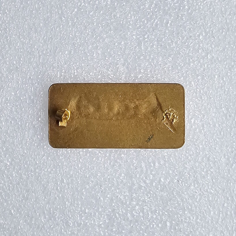 metallica-kill-em-all-logo-rectangular-enamel-pin-8-1-back