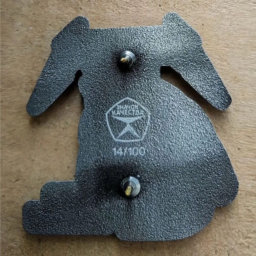 jump-in-the-fire-3D-mold-pin-1-1-back